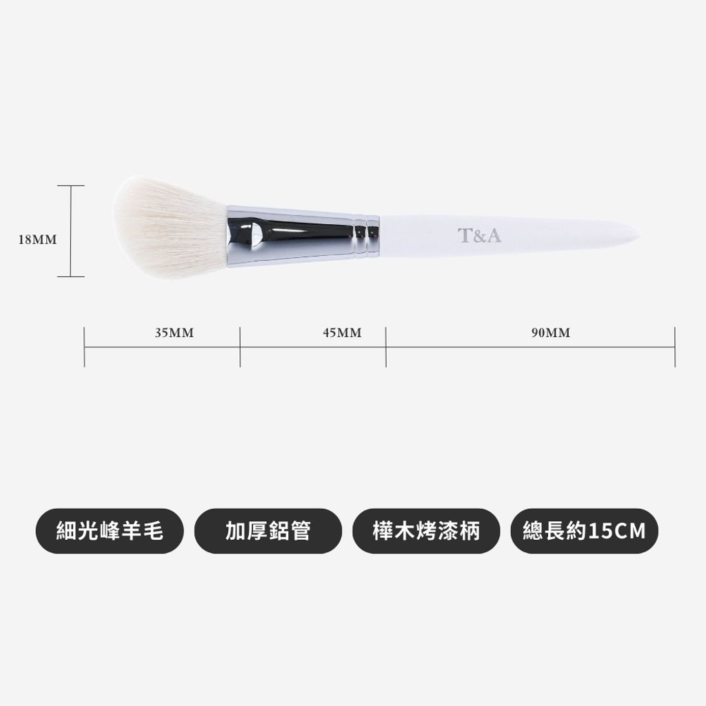 tw-11134207-81ztc-mf0l9zosoowb56