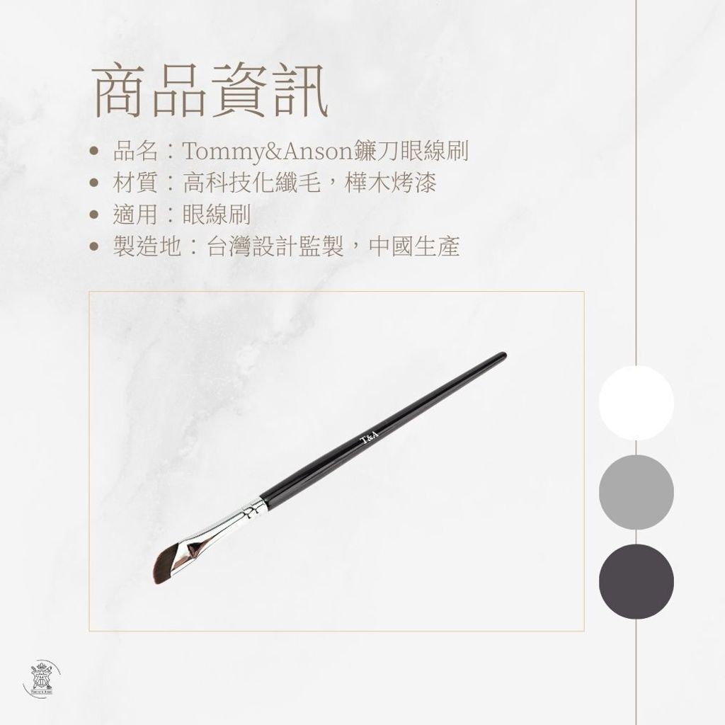 tw-11134207-820ld-mkxih212xddsb2