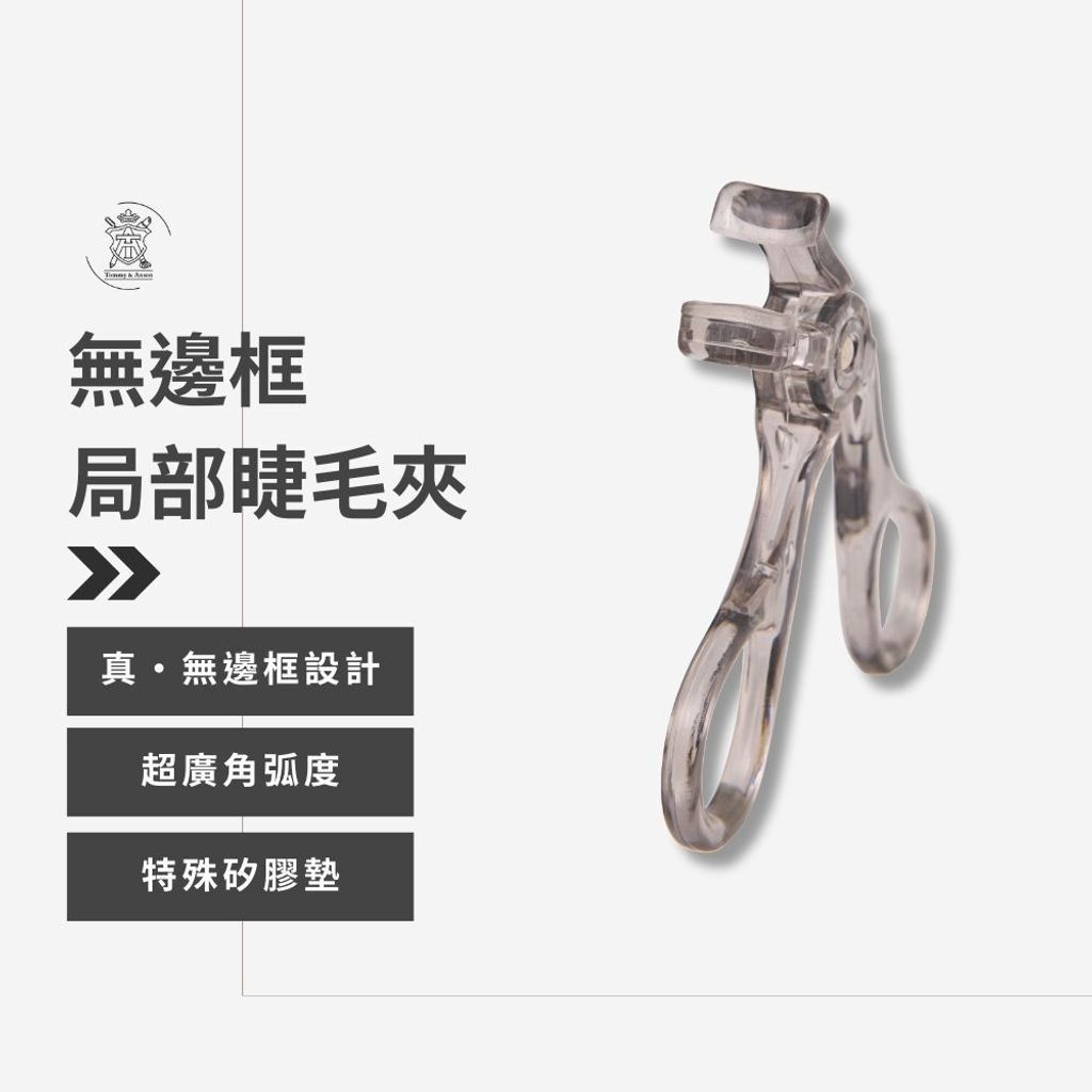 tw-11134207-81ztk-mjruismpgt1f3d