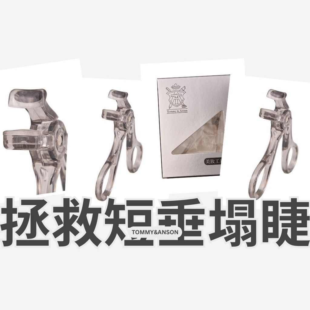 tw-11134207-81zto-mjruismpfegz6e