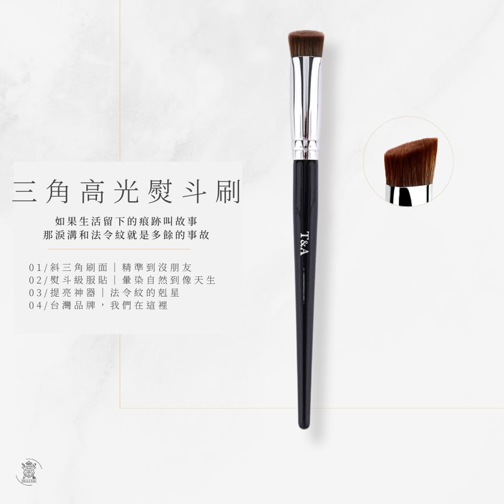 tw-11134207-820li-mkf9p89masco28
