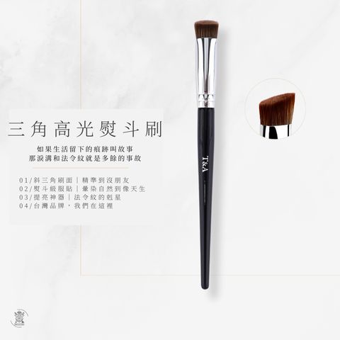 tw-11134207-820li-mkf9p89masco28
