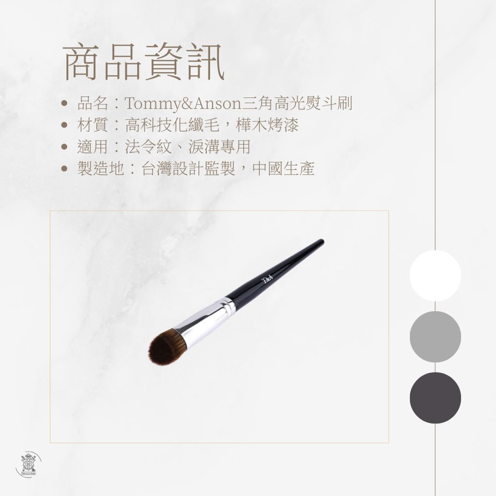 tw-11134207-820l4-mkf9jcocj477c5