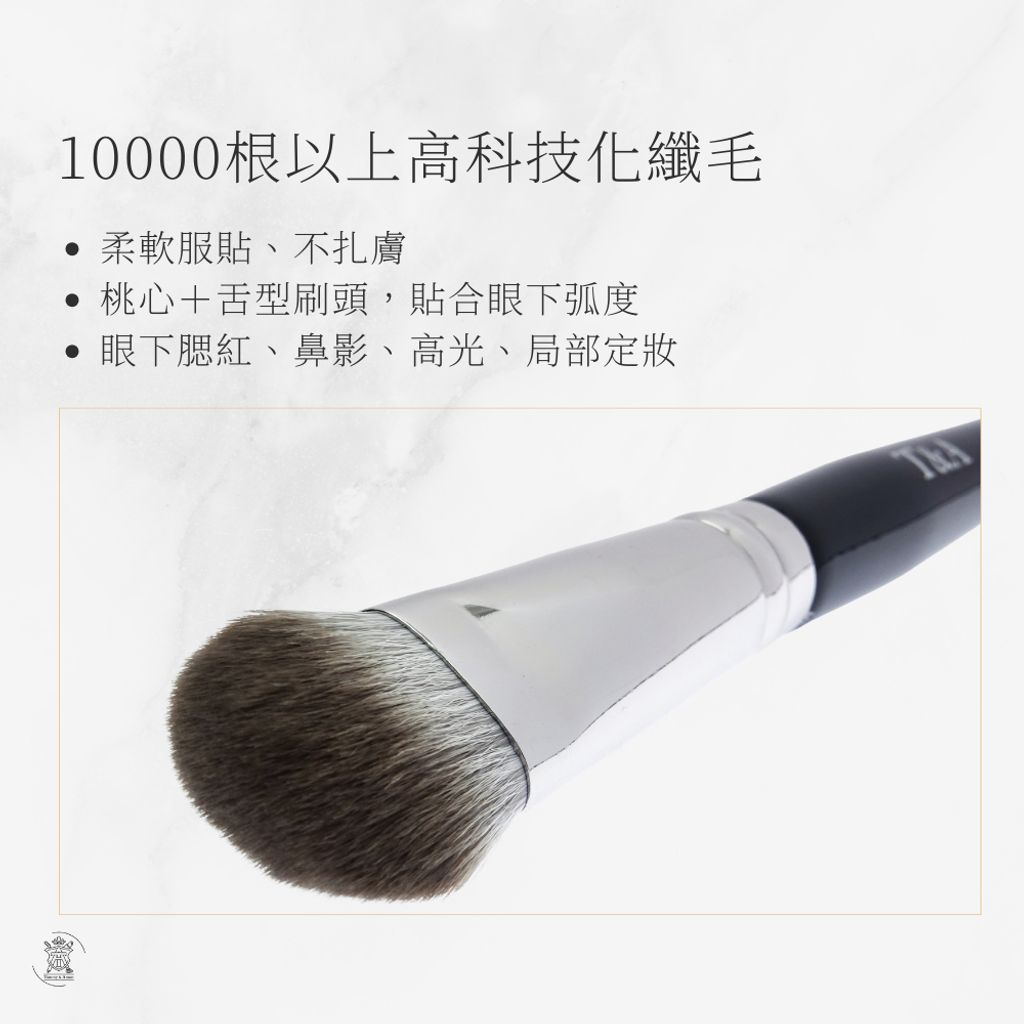 tw-11134207-820l7-mkfdiszbg0zm54
