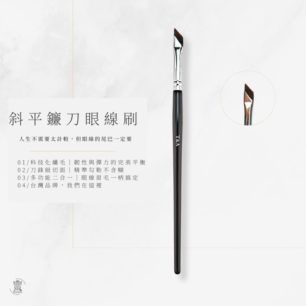 tw-11134207-820li-mkfbg5nb5o1u32