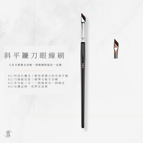 tw-11134207-820li-mkfbg5nb5o1u32