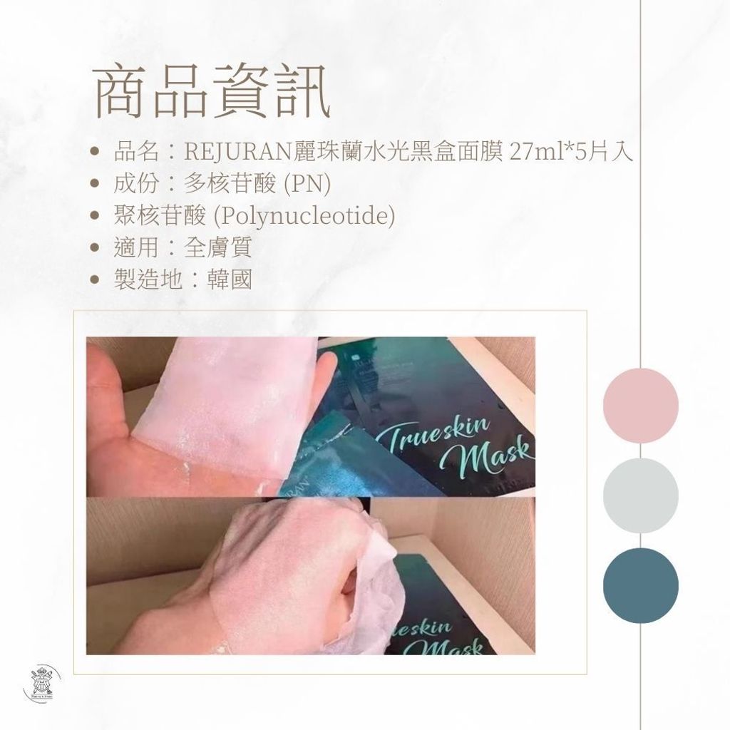 tw-11134207-820lg-mme1rt0mvshubb