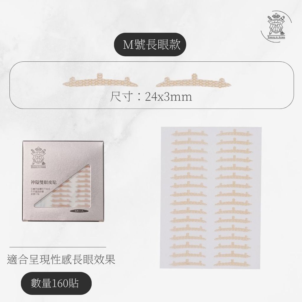 tw-11134207-820l7-mme77dbber5s1d