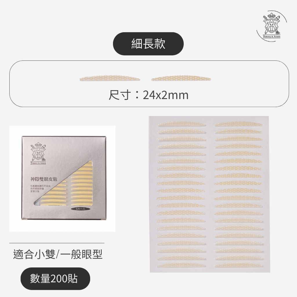 tw-11134207-81ztp-mez9btnu2kun06
