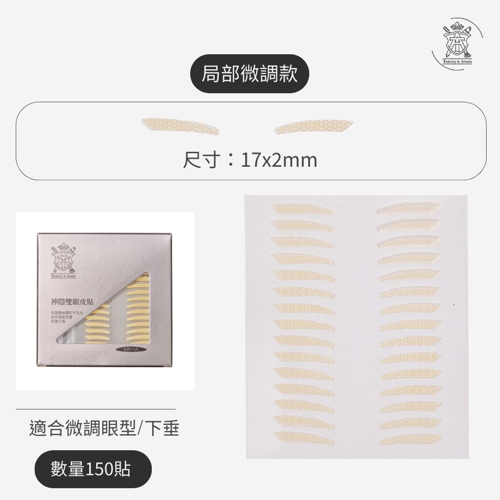 tw-11134207-81zth-mez9c692nbikbf