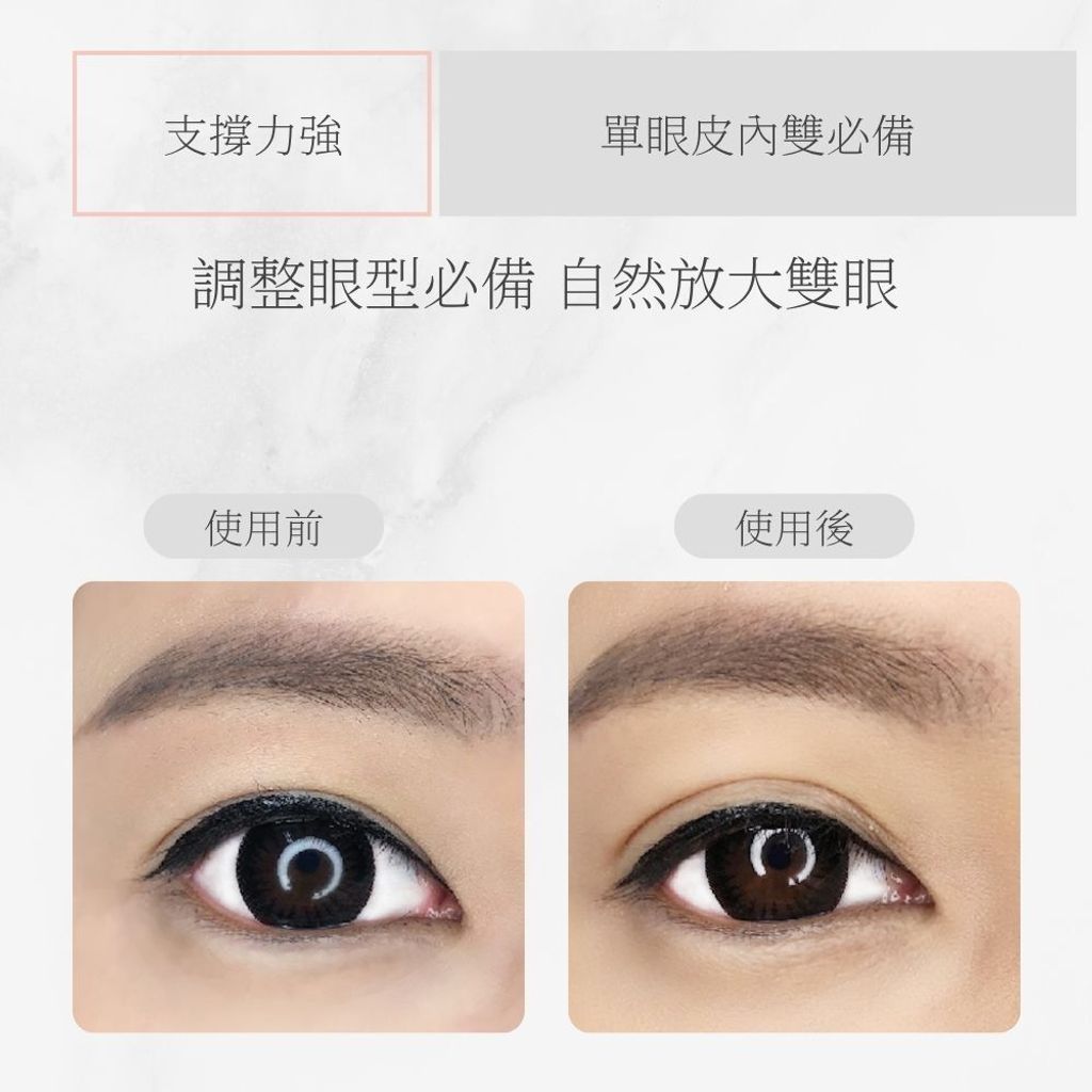 tw-11134207-820lh-mme1o189cweb78