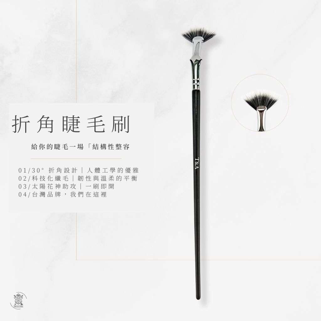 tw-11134207-820lf-mkfb0l27007bc3