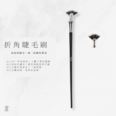 tw-11134207-820lf-mkfb0l27007bc3