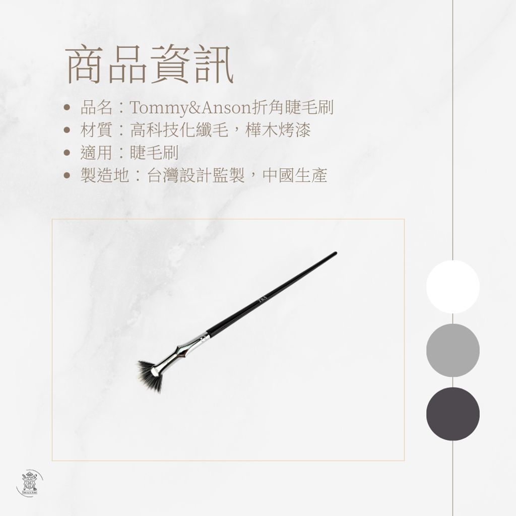 tw-11134207-820l7-mkfb0l27711haf