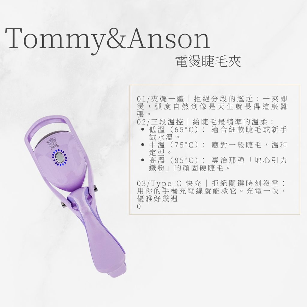 tw-11134207-820lf-mkf36422dn2g35