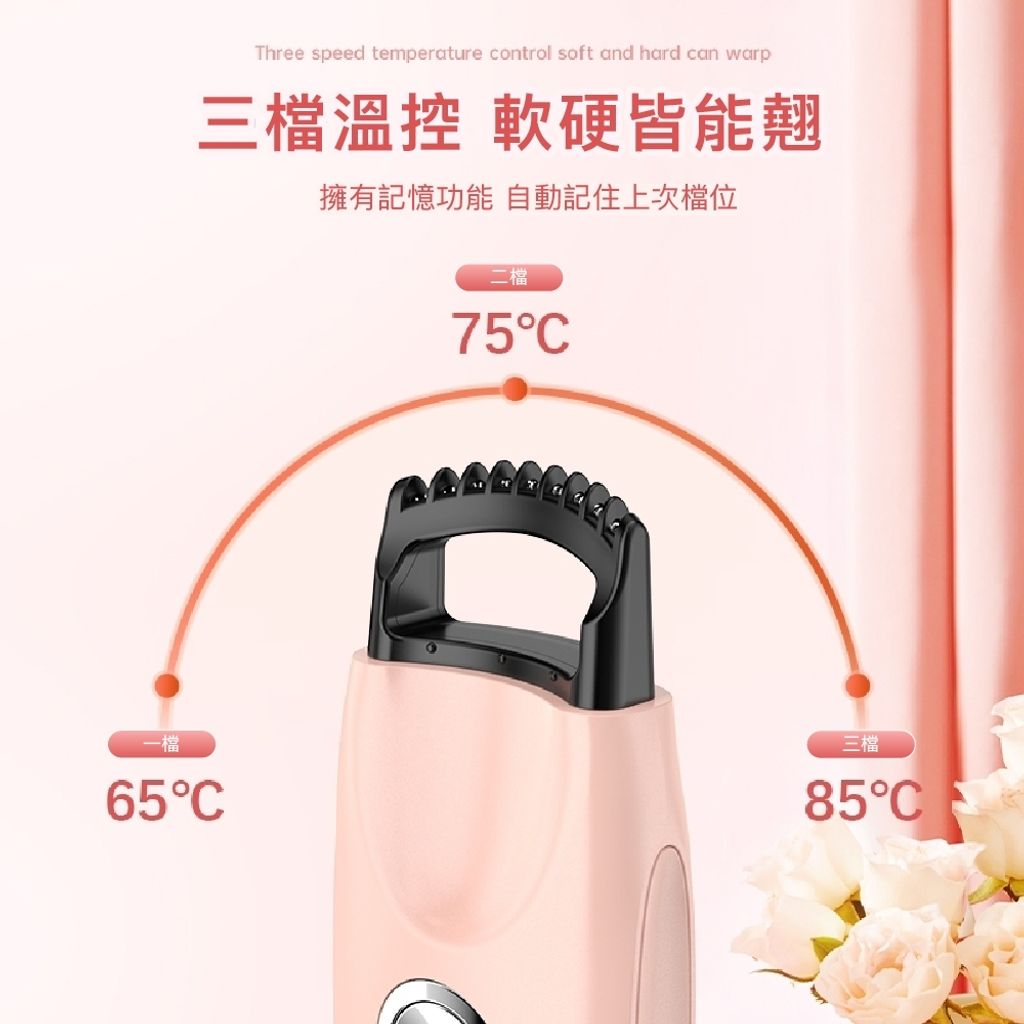 tw-11134207-7r990-lw729lcpl4iu64