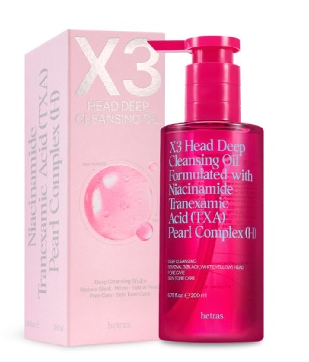 韓國 hetras X3 深層卸妝油 200ml-1