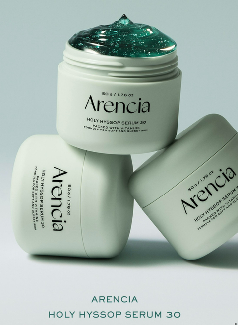 特價一批！韓國 Arencia 牛膝草凝膠精華 50ml-2
