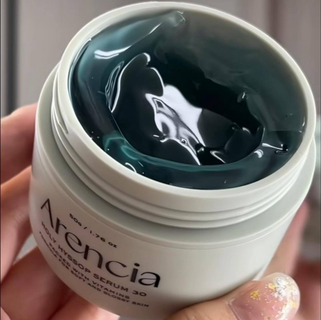 特價一批！韓國 Arencia 牛膝草凝膠精華 50ml-1