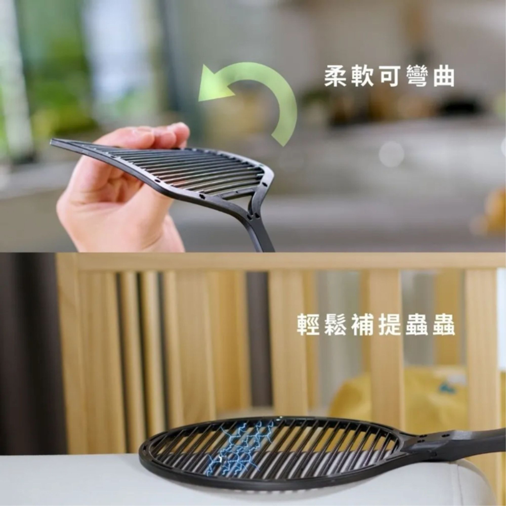 嘖嘖募資爆紅款‼️ ZAPPER+ 阿嬤ㄟ第一支 電蠅拍_電蚊拍-7