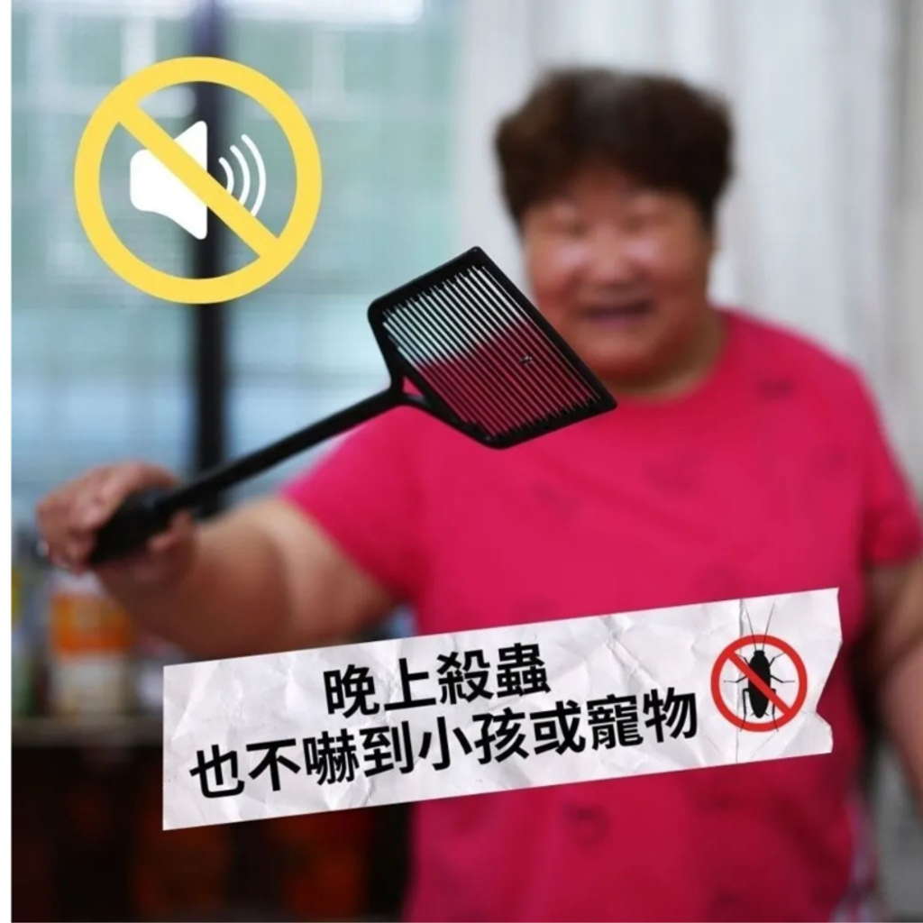 嘖嘖募資爆紅款‼️ ZAPPER+ 阿嬤ㄟ第一支 電蠅拍_電蚊拍-18