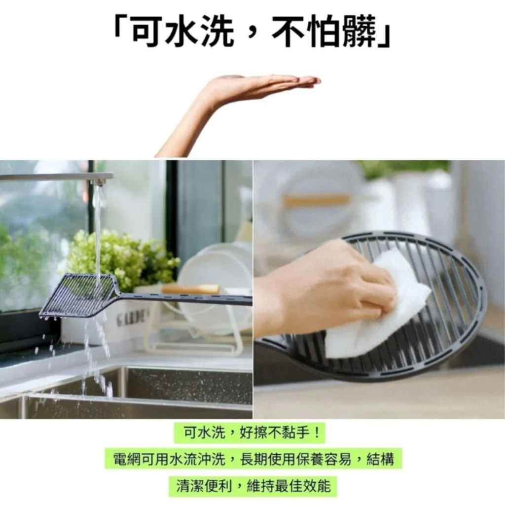 嘖嘖募資爆紅款‼️ ZAPPER+ 阿嬤ㄟ第一支 電蠅拍_電蚊拍-10