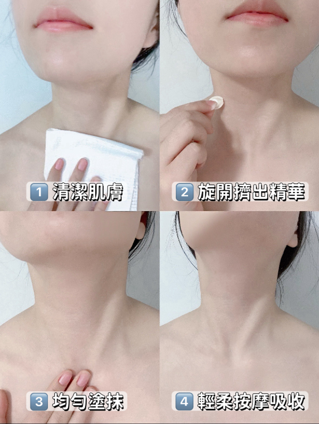EAORON 天鵝頸時空膠囊（頸部緊緻平滑精華膠囊） 60粒-5