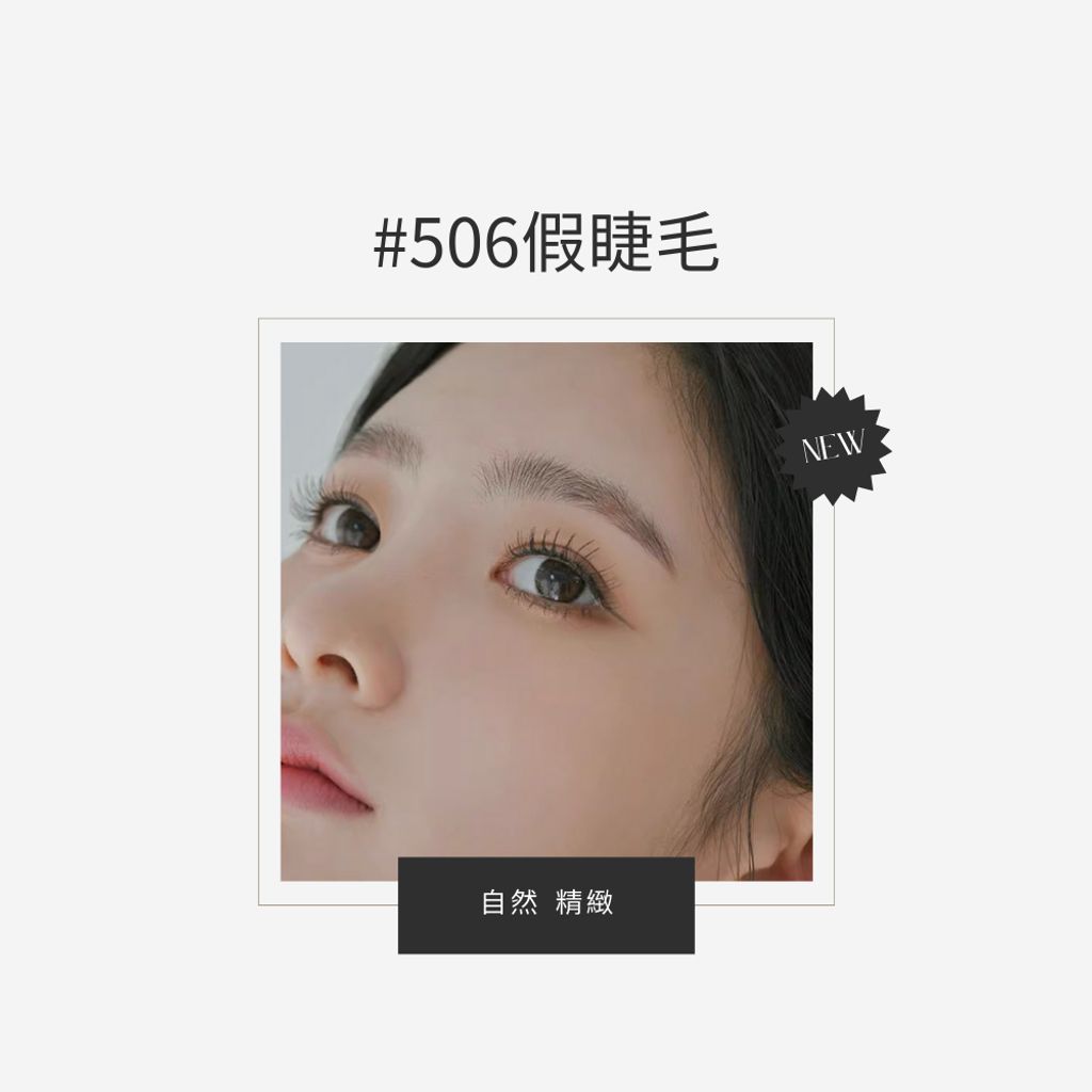 tw-11134207-81zte-mjnnpod08bgk58