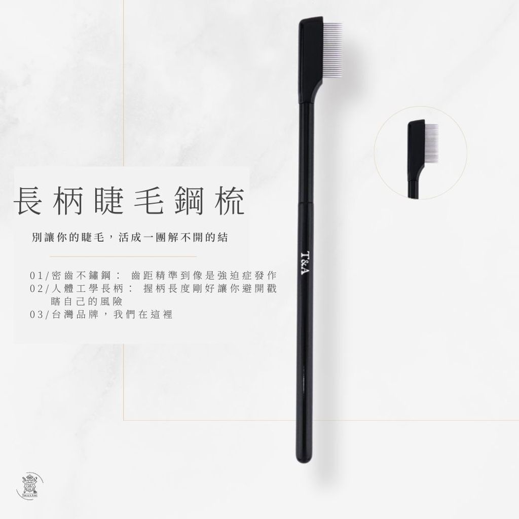tw-11134207-820lc-mkxhygk9e4n545