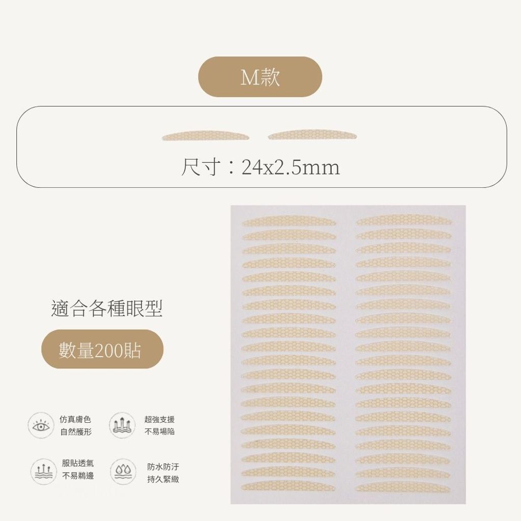 tw-11134207-820l7-moqi4yjf7g2788