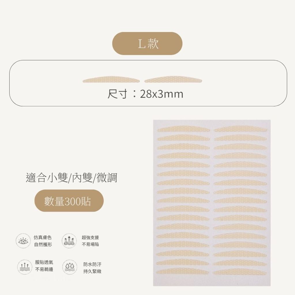 tw-11134207-820l9-moqi51vp5t72a9