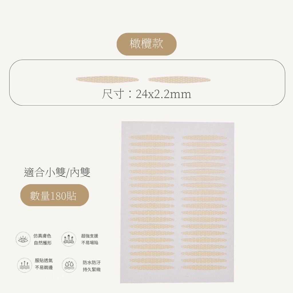 tw-11134207-820l7-moqi54a5jmz13b