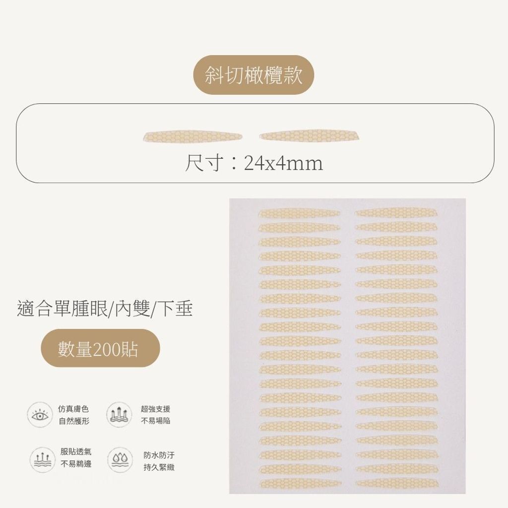 tw-11134207-820l6-moqi58xr78y457