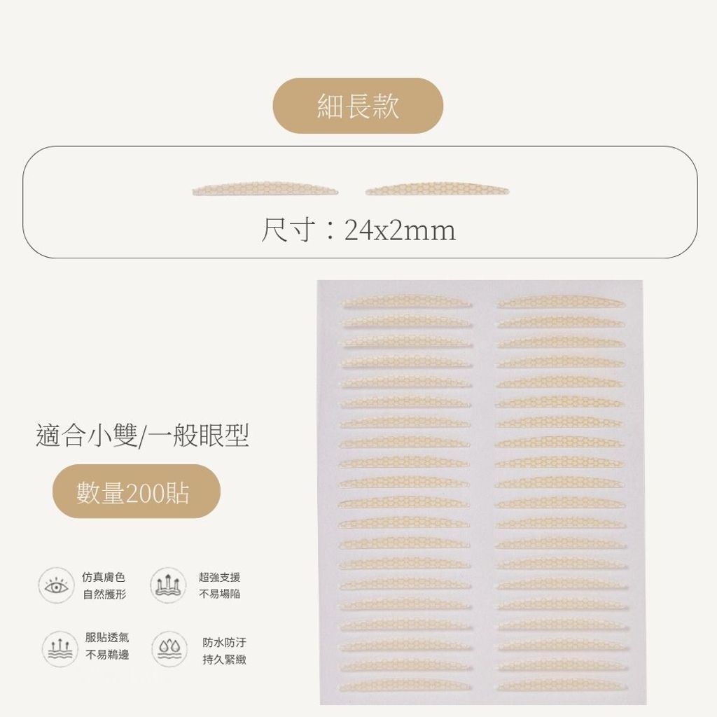 tw-11134207-820l4-moqi5d0qq5fm6d