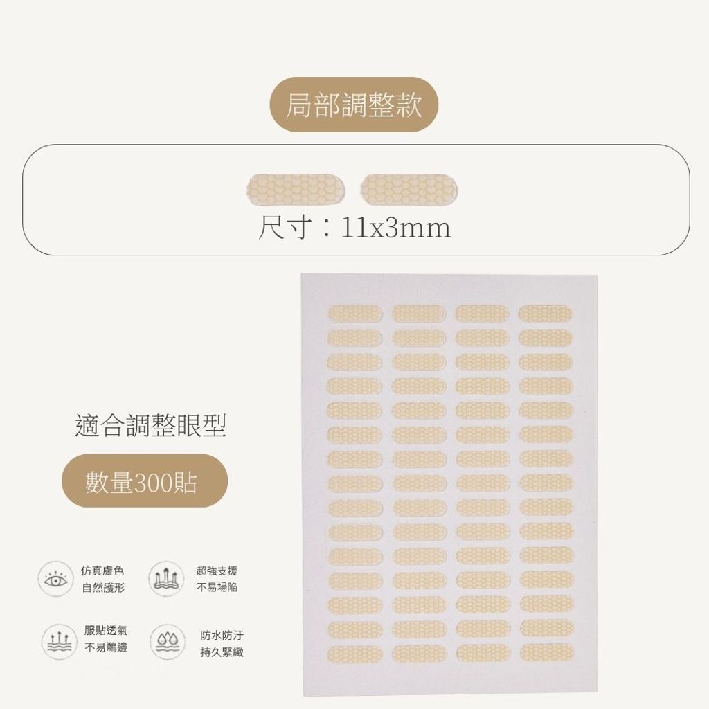 tw-11134207-820l4-moqi5olhbfgt28