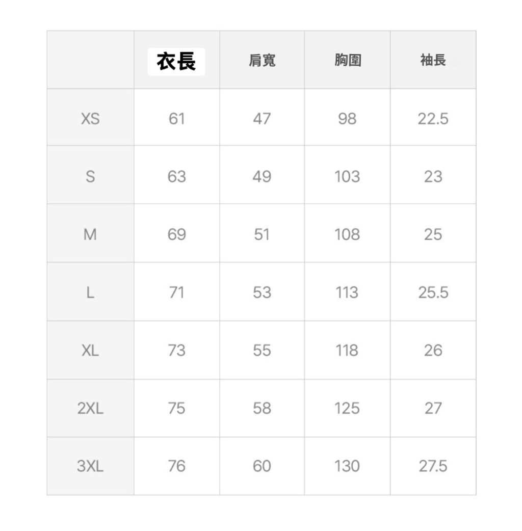 🇰🇷KODAK Breeze 涼感短袖T恤 男女同款 半寬鬆版型-10