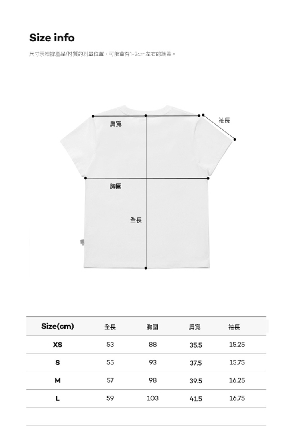 🇰🇷KODAK Apparel Askin涼感短袖T恤 修身女款-17