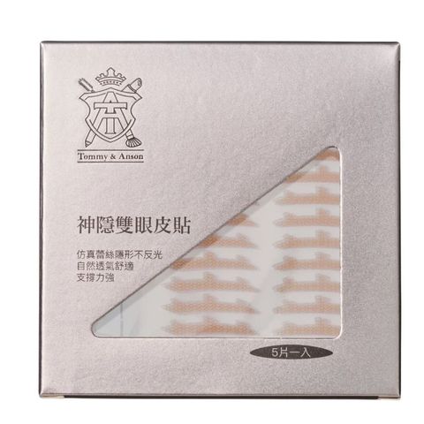 tommyanson-lace-eyelid-stickers-product