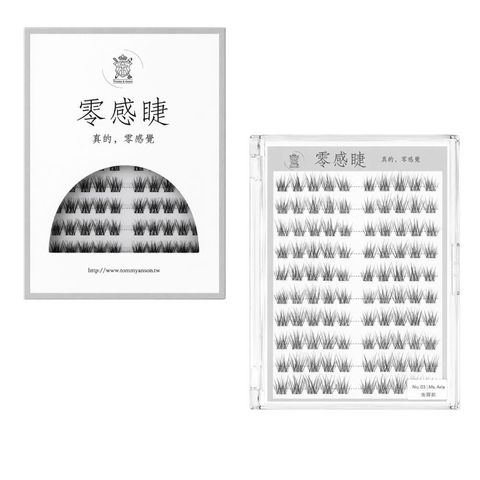 tommy-anson-zero-feel-lash-product-display