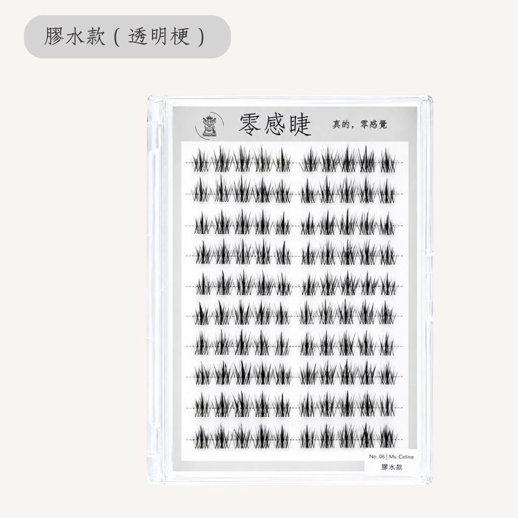 tommy-anson-zero-feel-lash-na04-ms-aria-black-band-glue-lash-product-white-background