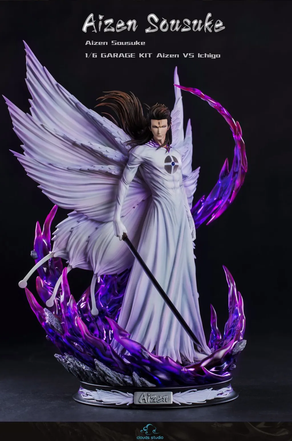 預定 44cm Clouds Studio Cs Bleach藍染崩玉蝴蝶形態 夜風本舖
