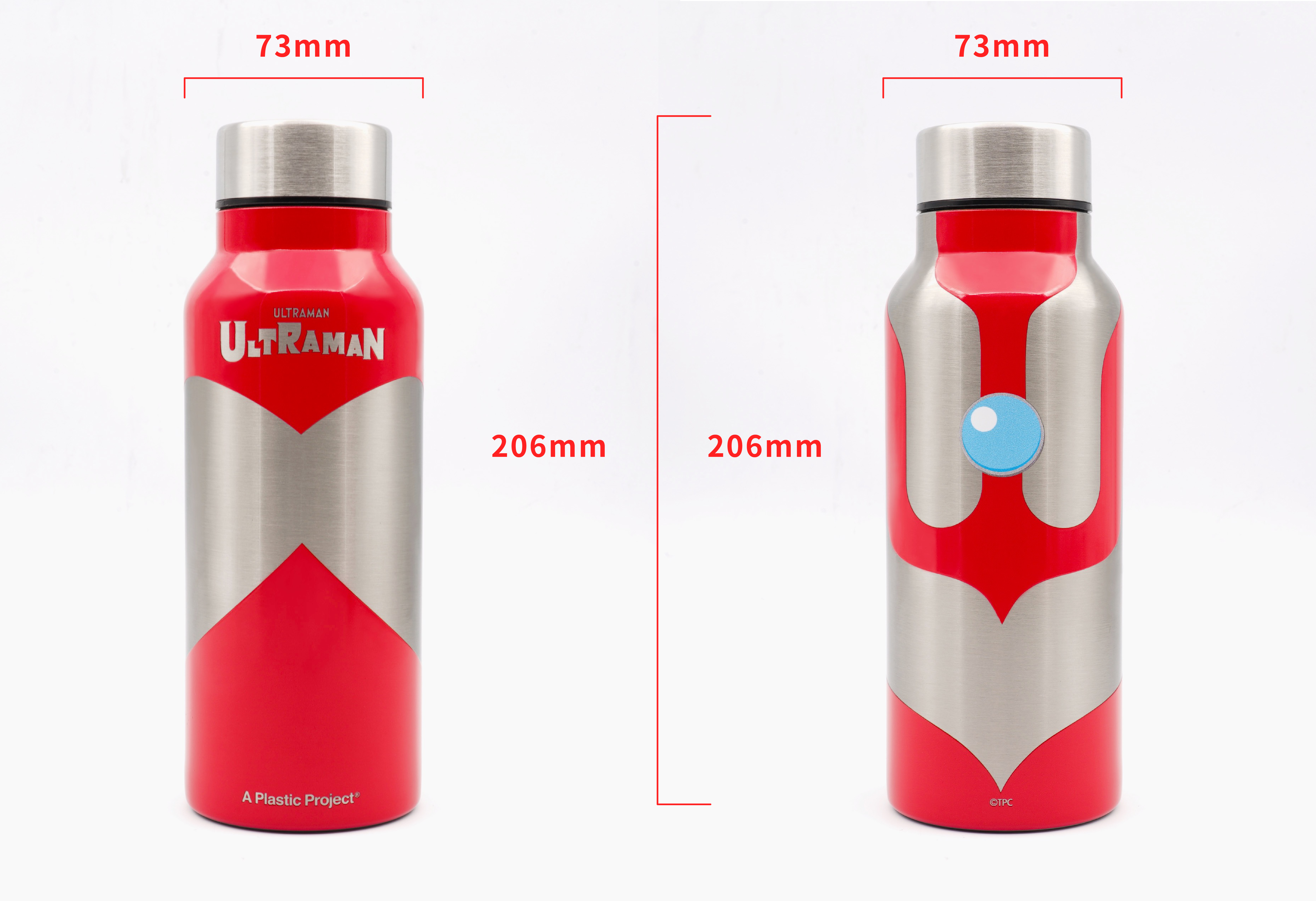 ultraman bottle_08