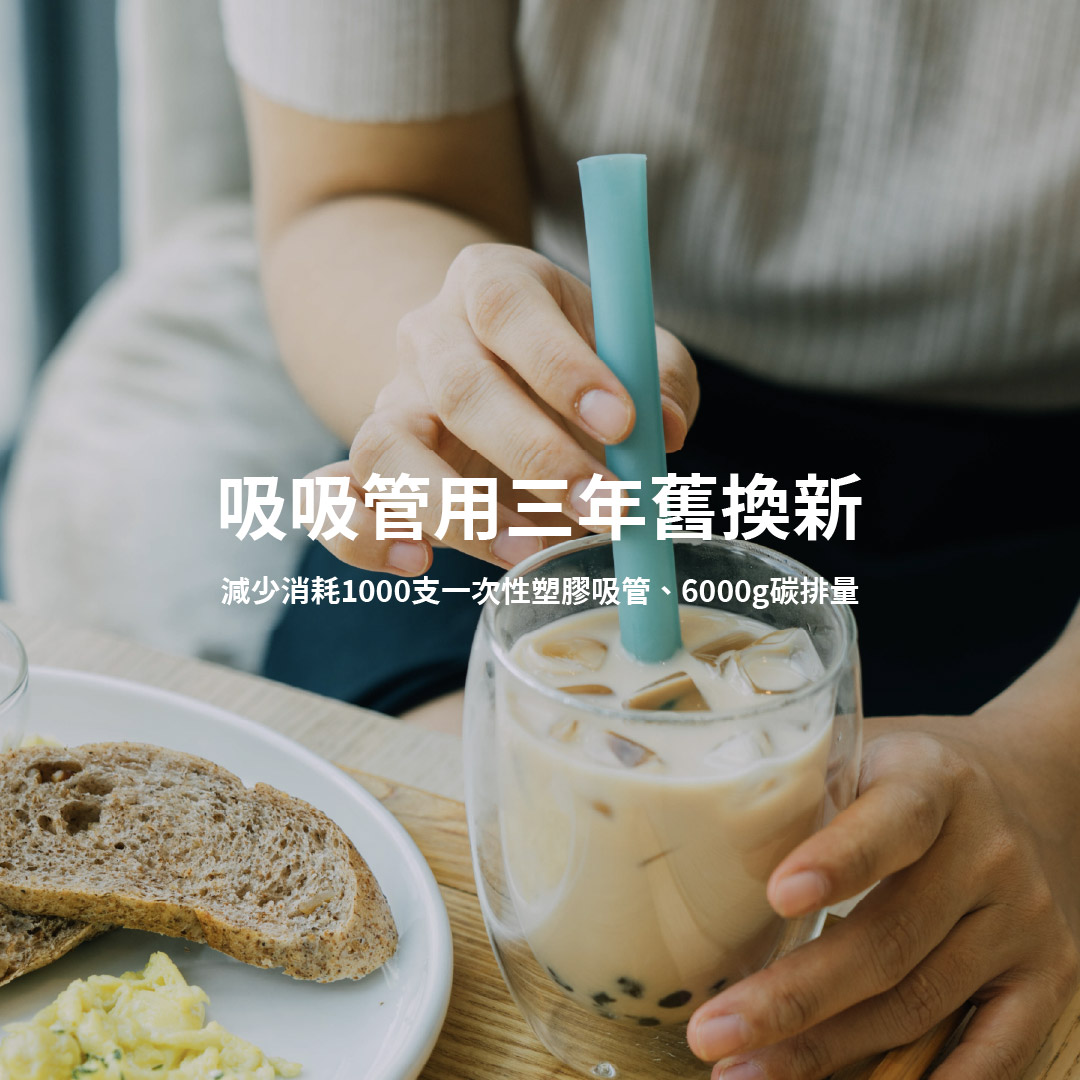 嘖嘖募資圖-58