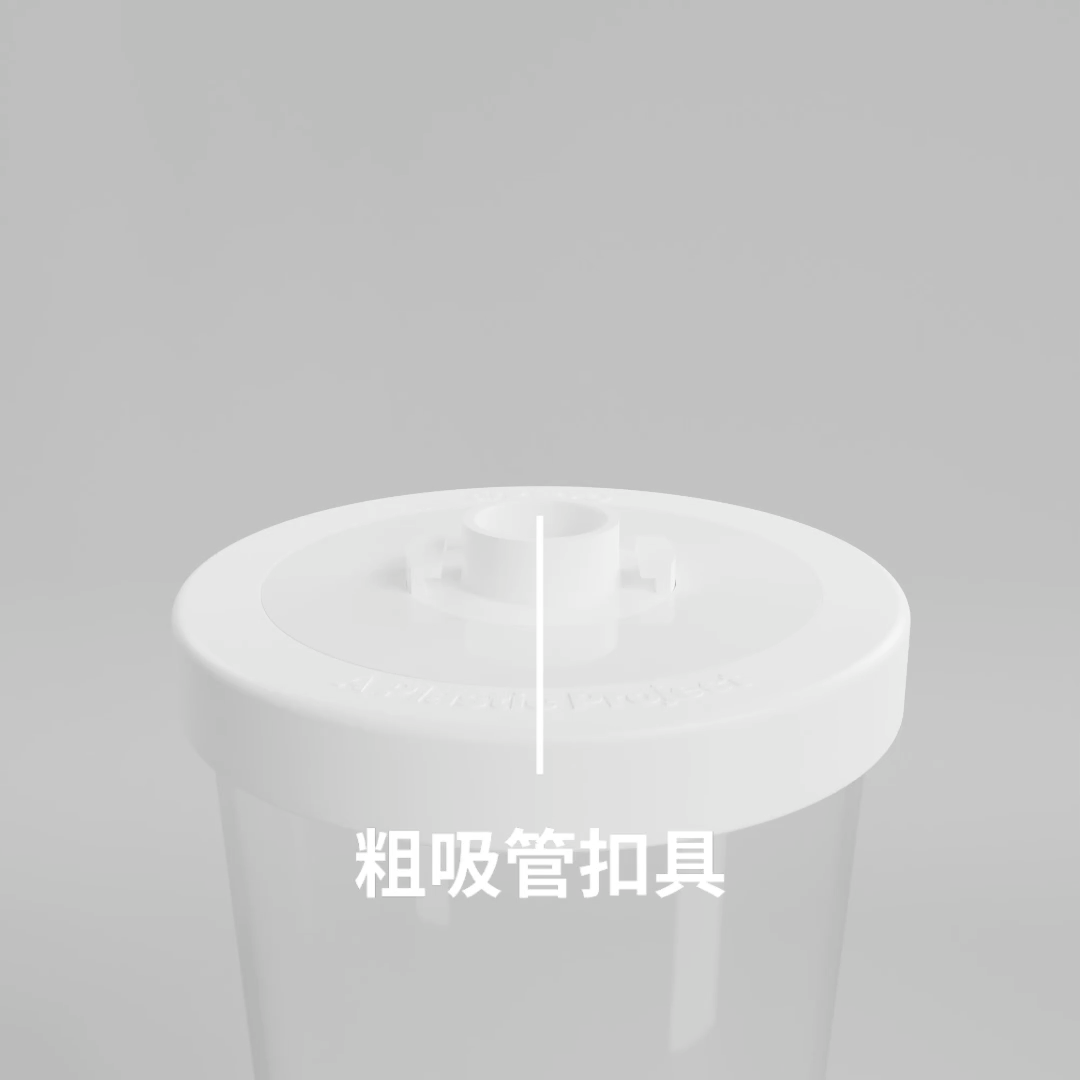 大小扣具