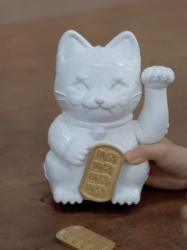 換金牌