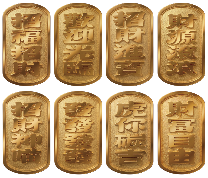 方案圖示模板