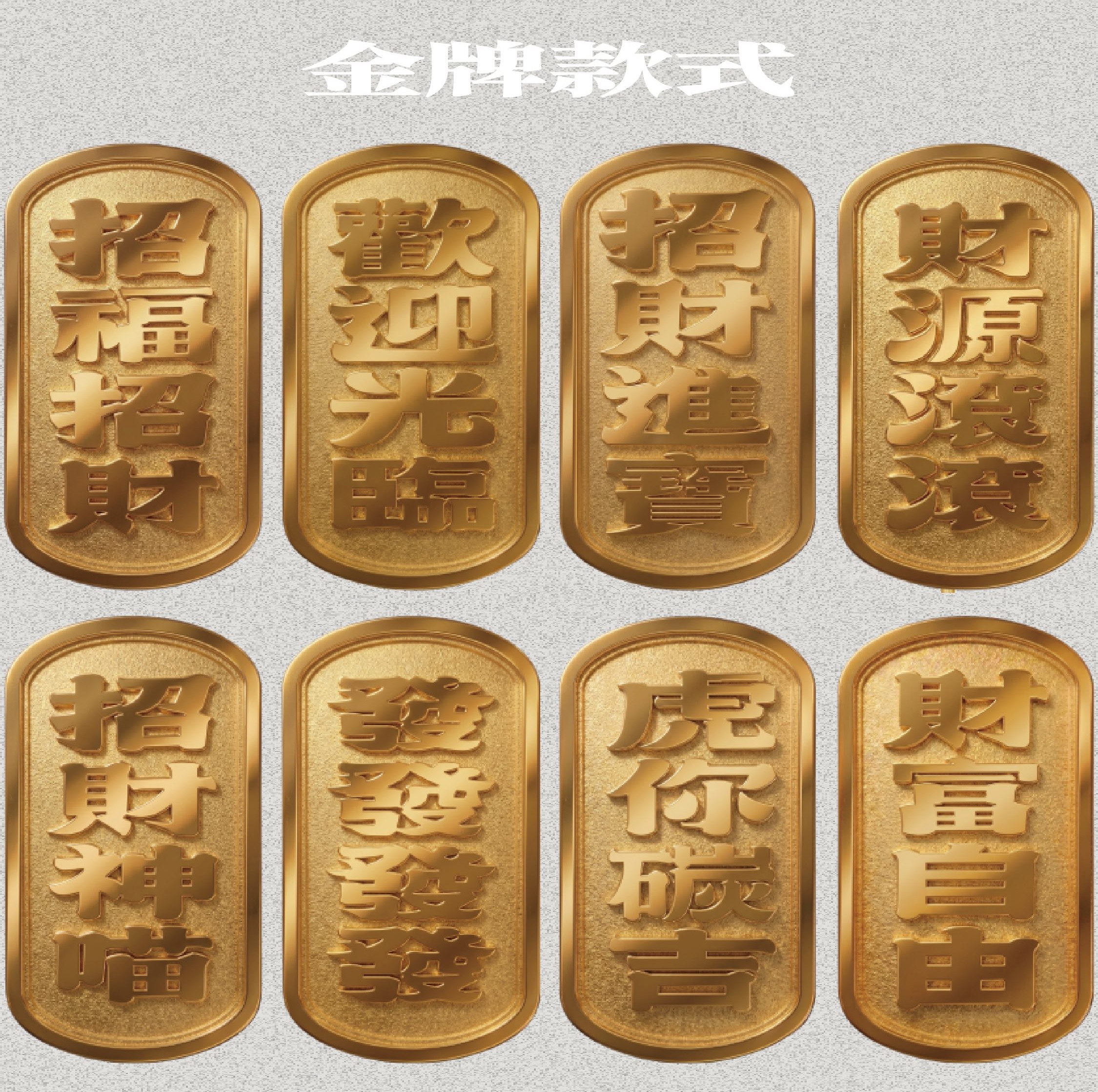 吸吸喵封面