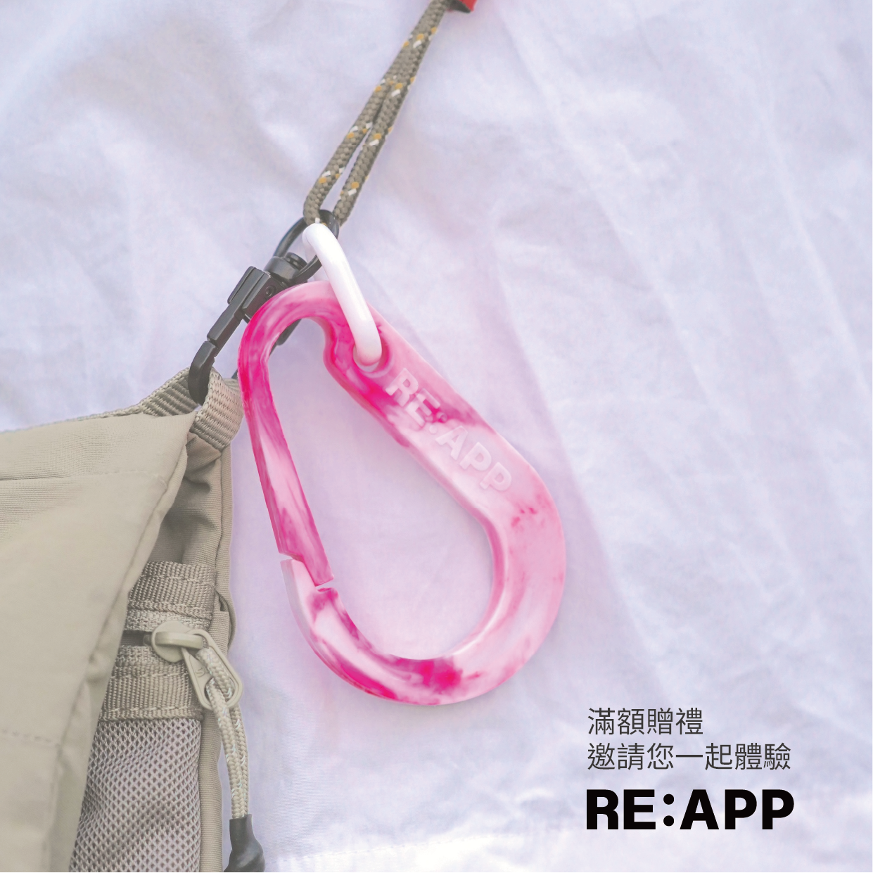 re-hook