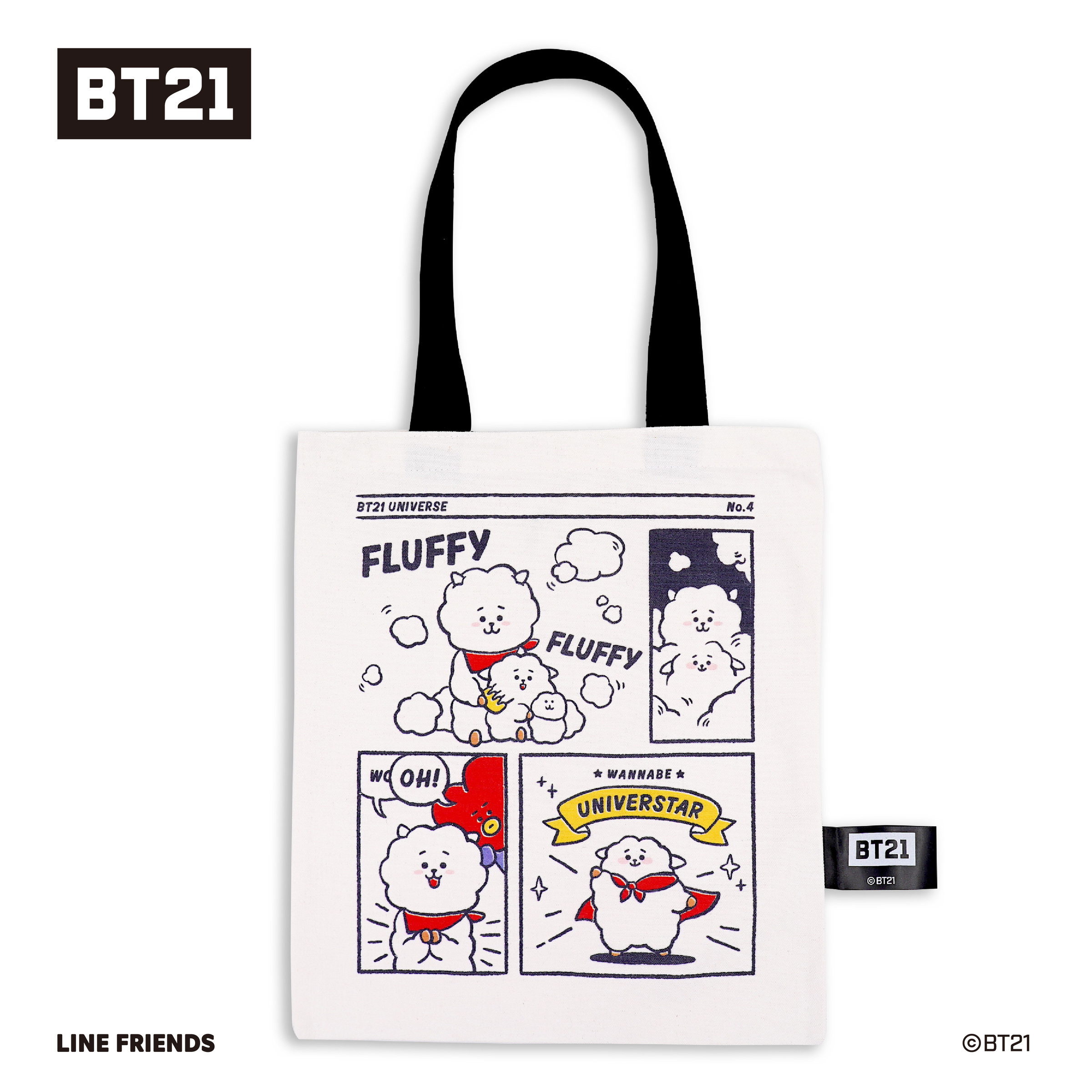 20230110_bt21帆布袋去背_壓logo_3