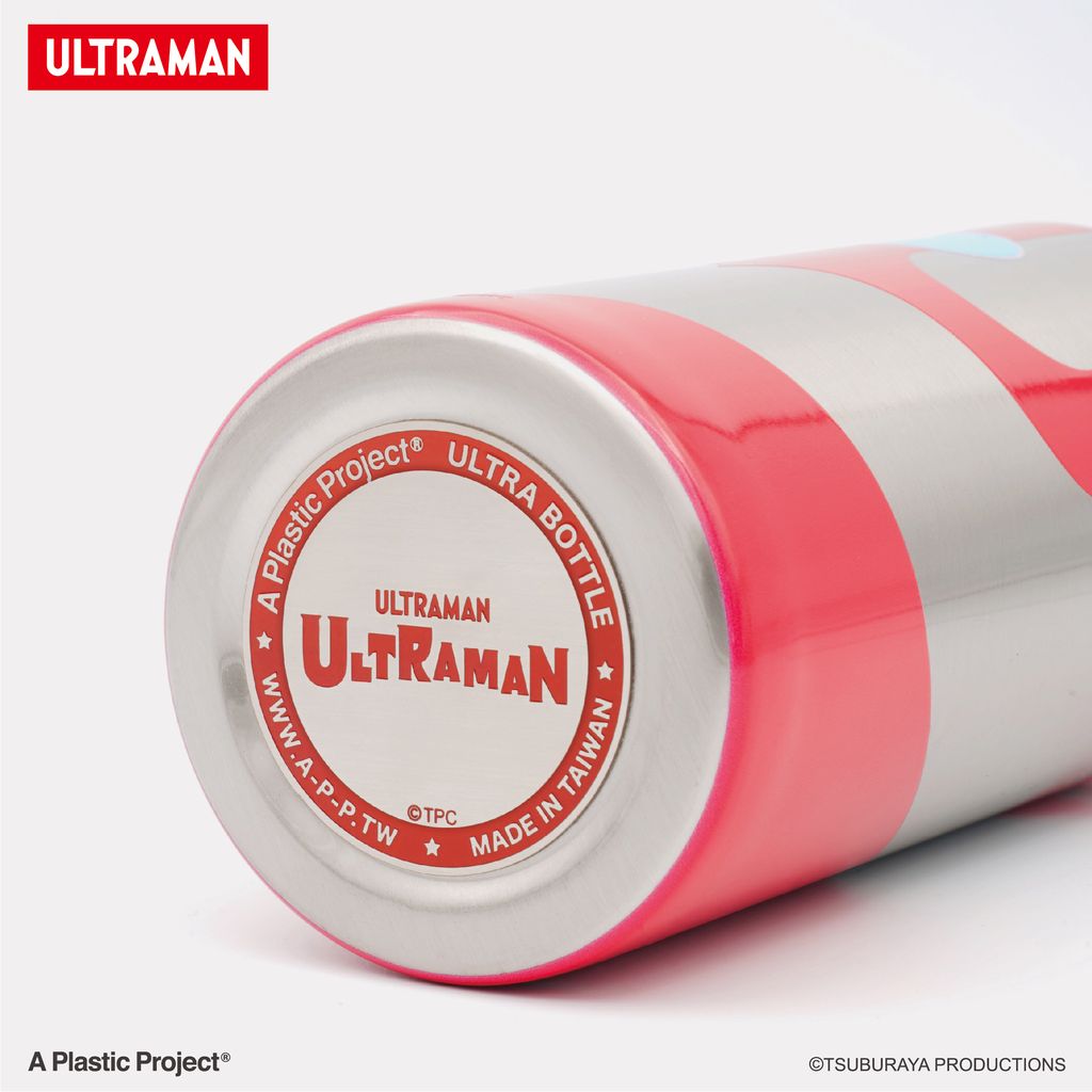 ultrabottle-04